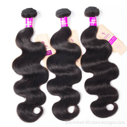 Wholesale Virgin Human Hair Extension Brazillian Hair Bundles Human Hair Weave bundle with closure frontal